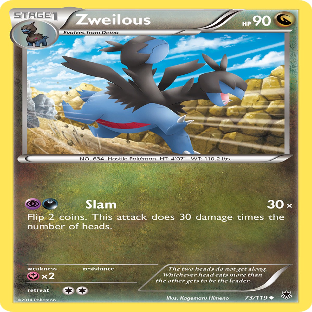 Zweilous 73119 - Phantom Forces